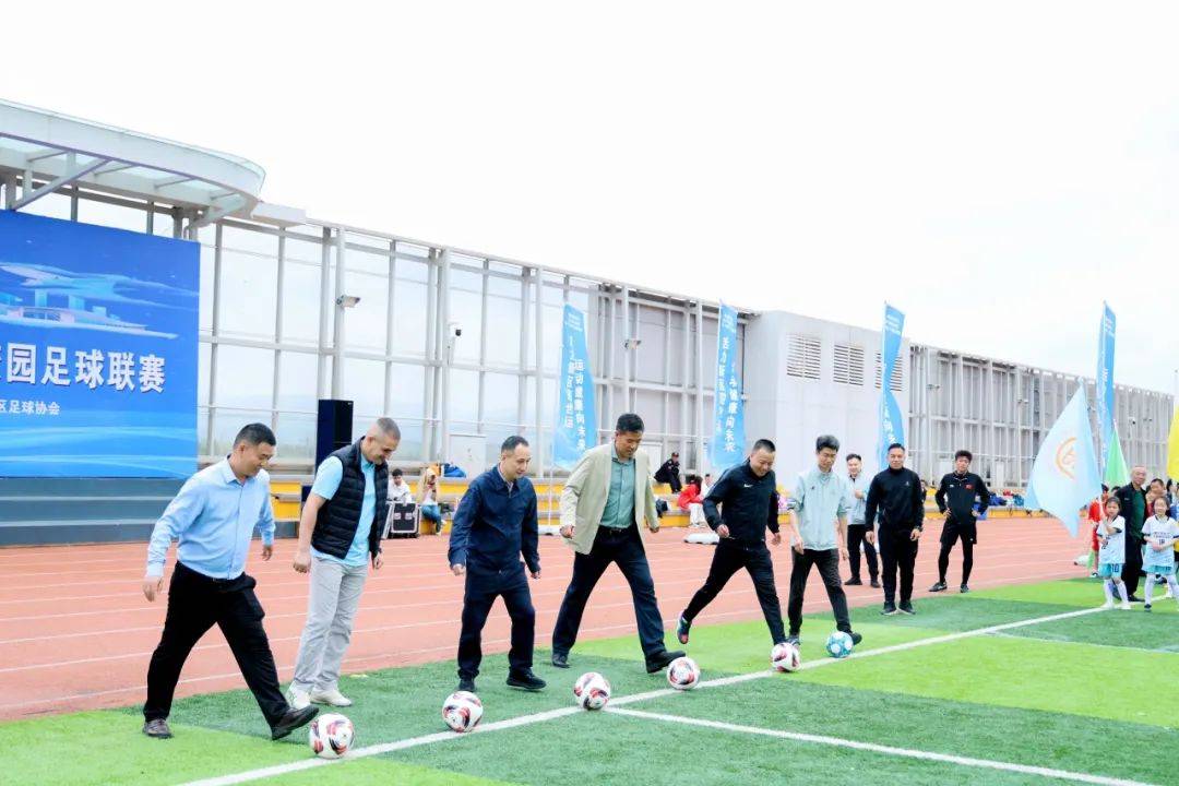 关于全国青少年足球“赛训一体化”平台正式启用，行业基础不断夯实的信息
