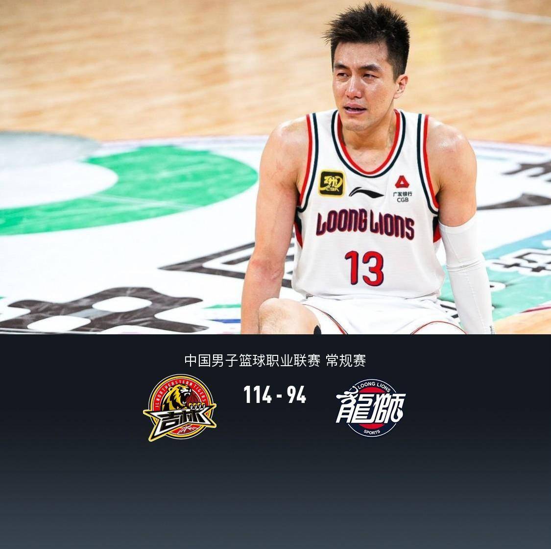 全场助攻：北京队助攻达到22次，展现团队篮球精髓
