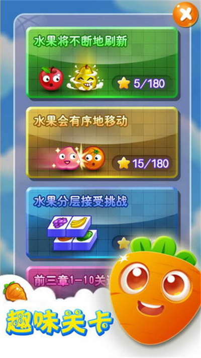 包含九游官网:电竞选手的心理辅导：压力缓解与心态调整的词条