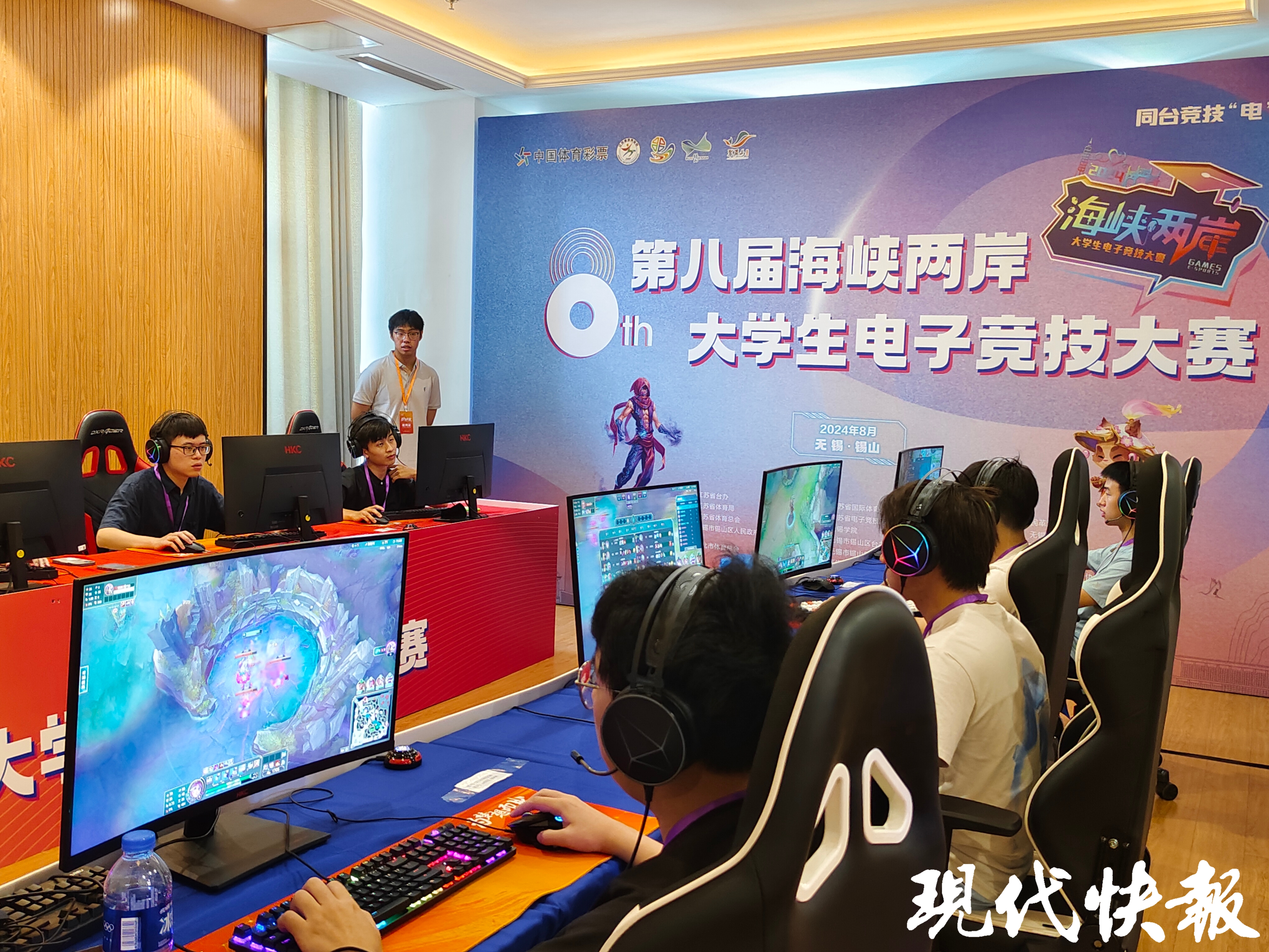 全国新兴电子竞技大赛，虚拟竞技新时代到来的简单介绍