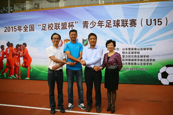 青少年足球联盟在全国范围内逐步建立，行业合作不断深化的简单介绍
