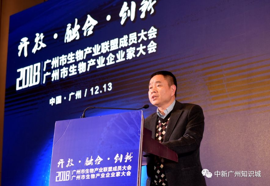 足球产业融合发展大会成功举办，展望未来的简单介绍