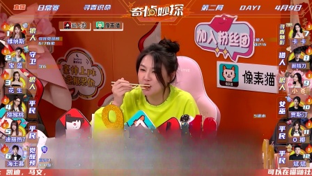 视频直播+互动投票，提升观众体验新高度的简单介绍
