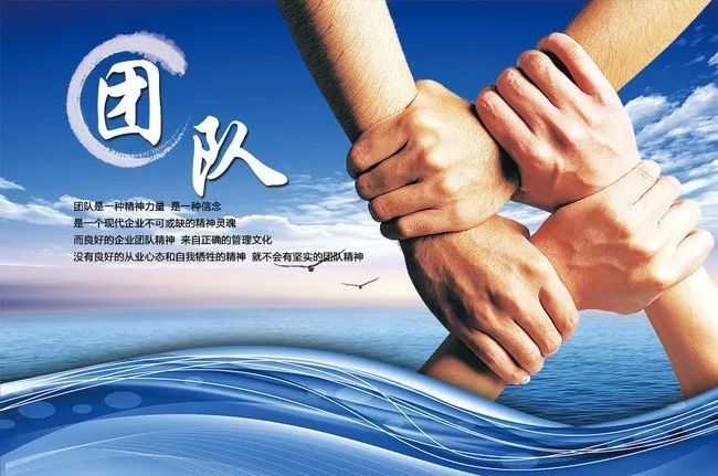 关于助攻数创新高，团队协作让北京队笑到最后的信息